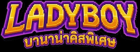 Ladyboy Game Logo